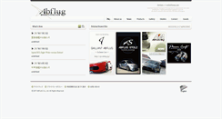 Desktop Screenshot of abflug.jp